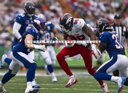 悟空体育官网-利尔主场力克强敌豪取连胜 绿茵雄师势不可挡直指巅峰